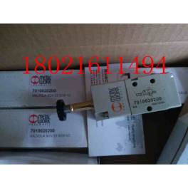 Italy metal work electromagnetic valve 7010020200 original genuine Ready Stock