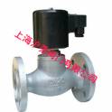 ZQDF steam electromagnetic valve electromagnetic valve electromagnetic valve stainless steel flange electromagnetic valve DN32