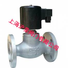 ZQDF steam electromagnetic valve electromagnetic valve electromagnetic valve stainless steel flange electromagnetic valve DN32