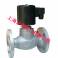 ZQDF steam electromagnetic valve electromagnetic valve electromagnetic valve stainless steel flange electromagnetic valve DN32