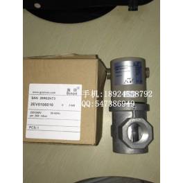 SINON gas electromagnetic valve SAN40R02NT3 SAN15R02NT3 inquiry about price