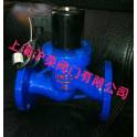 ZCZP high temperature cast steel flange electromagnetic valve steam thermal oil electromagnetic valve DN40