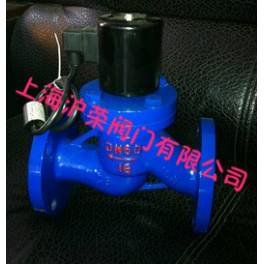 ZCZP high temperature cast steel flange electromagnetic valve steam thermal oil electromagnetic valve DN40