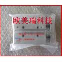 Japanese parker electromagnetic valve RCD2408-03-200L original genuine
