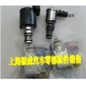 Buick Buick GL8 electromagnetic valve suit 4S accessories