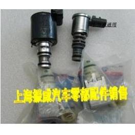 Buick Buick GL8 electromagnetic valve suit 4S accessories