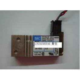 Samsung SAMSUNG Samsung device accessories Samsung SM421 electromagnetic valve