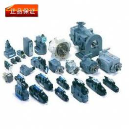 original Japanese TOKYO KEIKI TOKIMEC electromagnetic valve DG4V-3-2AL-M-U7-H-7-54
