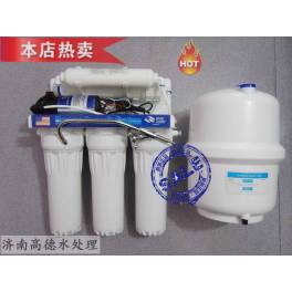 75 and RO RO 50 and electromagnetic valve