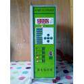 Manufacturer Direct control electromagnetic valve control
