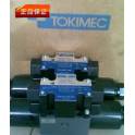 Japanese TOKYO KEIKI TOKIMEC electromagnetic valve DG4V-3-2A-M-U7-H-52