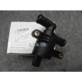 German original Audi A8L A8 electromagnetic valve Ready Stock