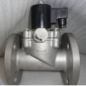 with pilot-operated piston type electromagnetic valve stainless steel flange electromagnetic valve with switch waterproof