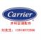 air conditioner accessories 30HXC motor electromagnetic valve