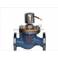 Quality Assurance -- - steam electromagnetic valve flange stainless steel ZCZP electromagnetic valve DN25