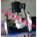 ZCZP high temperature stainless steel flange electromagnetic valve steam electromagnetic valve DN32