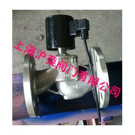 ZCZP high temperature stainless steel flange electromagnetic valve steam electromagnetic valve DN32
