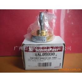 air conditioner accessories original import RTHD electromagnetic valve VAL05930