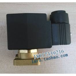 electromagnetic valve