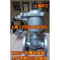 ZBSF all stainless steel flange anti-explosion electromagnetic valve resist acid-base high temperature steam anti-explosion elec