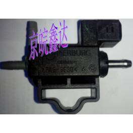 electromagnetic valve