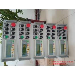 industrial control electromagnetic valve controller plc control plcl text display