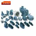 original Japanese TOKYO KEIKI TOKIMEC electromagnetic valve DG4V-3-0BL-M-U7-H-7-P10-54