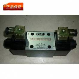 Taiwan CML dedicated electromagnetic valve WE43-G03-C5-A240-N