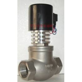 genuine ZCG normally closed normally open high temperature electromagnetic valve piston type electromagnetic valve thermal oil e