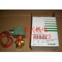 air compressor electromagnetic valve 250038-755 air compressor accessories electromagnetic valve