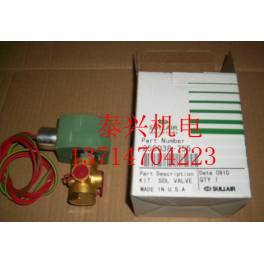 air compressor electromagnetic valve 250038-755 air compressor accessories electromagnetic valve