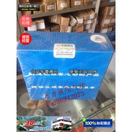 Beijing electromagnetic relief valve DBW10A-2-50B 1006CW220-50N9Z5L original genuine