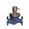 steam electromagnetic valve flange stainless steel ZCZP electromagnetic valve DN40