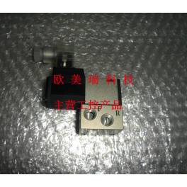 100% genuine original New electromagnetic valve VT301-025G