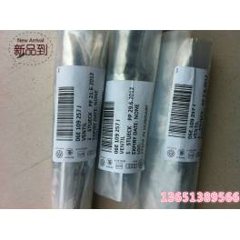 Audi A8Q7A6L controller sensor pressure electromagnetic valve