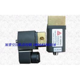 three phase electromagnetic valve and three-way electromagnetic valve