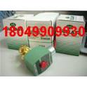 air compressor electromagnetic valve 250038-755-666