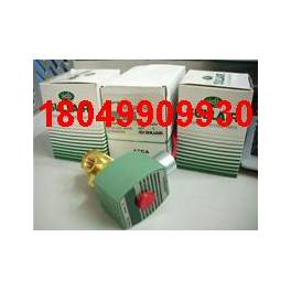 air compressor electromagnetic valve 250038-755-666