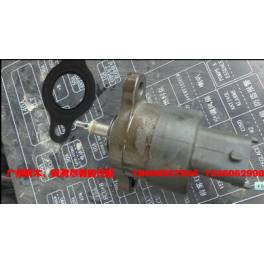 2.0 electromagnetic valve G4EA