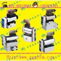 23QDF-10B electromagnetic valve New
