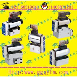 23QDF-10B electromagnetic valve New