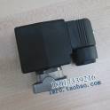 electromagnetic valve