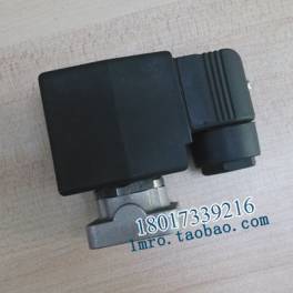 electromagnetic valve