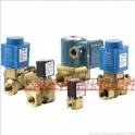 electromagnetic valve electromagnetic valve air compressor electromagnetic valve