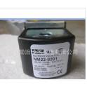 electromagnetic valve coil COL04723 electromagnetic valve coil COL04723