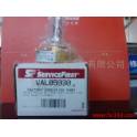 air conditioner accessories RTHD and electromagnetic valve valve body VAL05930
