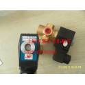 Ready Stock electromagnetic valve 39418926 Tera air compressor accessories pressure