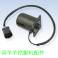 excavator accessories excavator PC200-6 electromagnetic valve 6D102