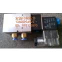 accessories electromagnetic valve accessories