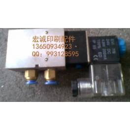 accessories electromagnetic valve accessories
